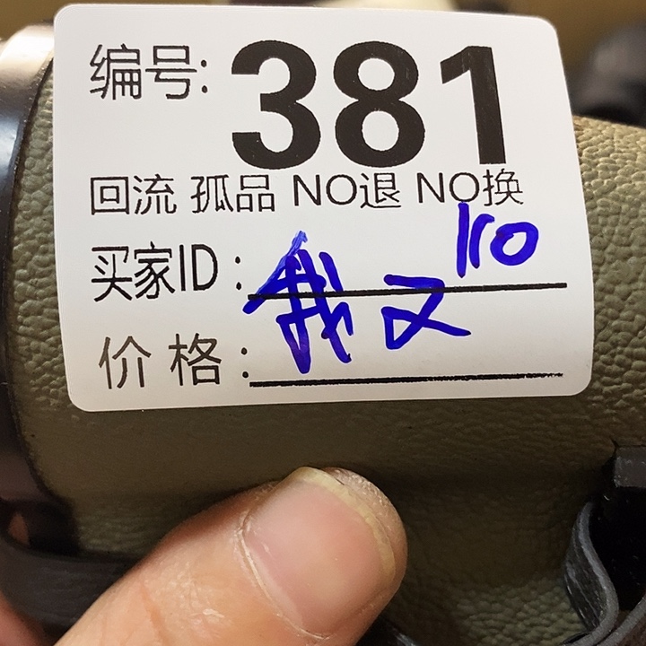 我****！望远镜和太阳望远镜是我省吧还是