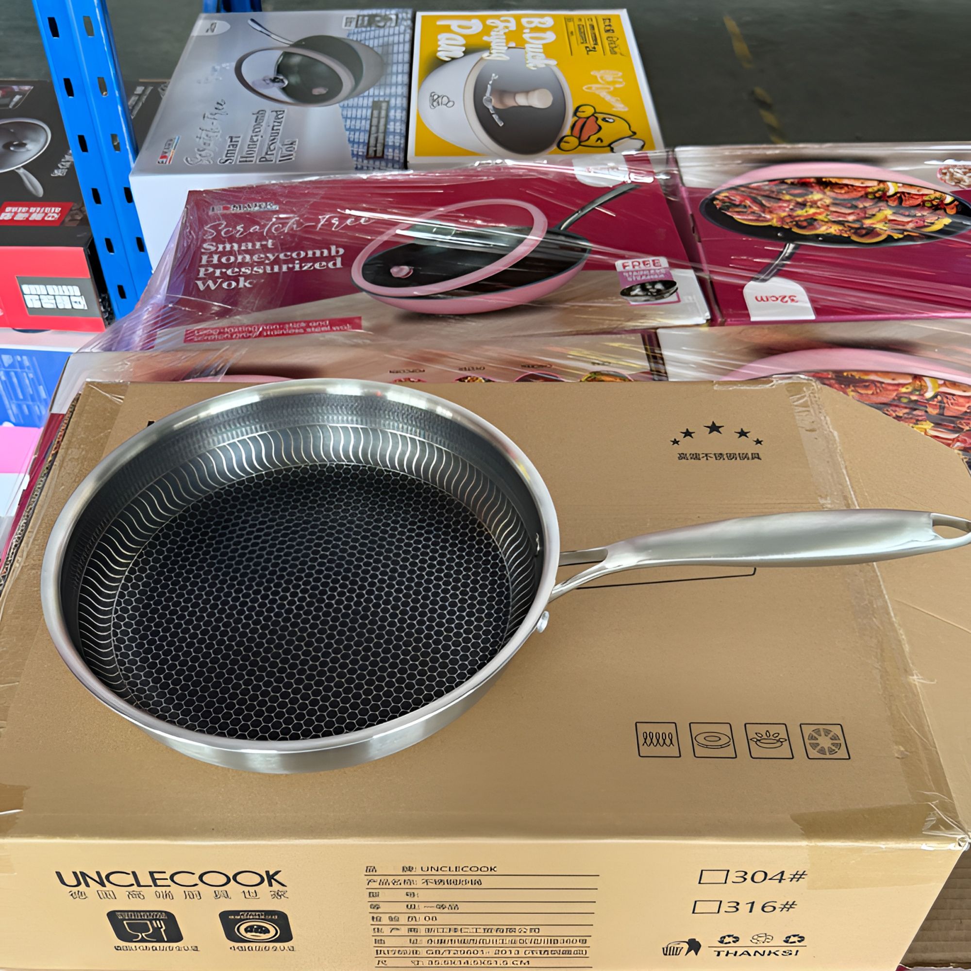 【工厂直发】  W008 316单面不锈钢不粘煎锅  26cm电磁炉全灶具通用