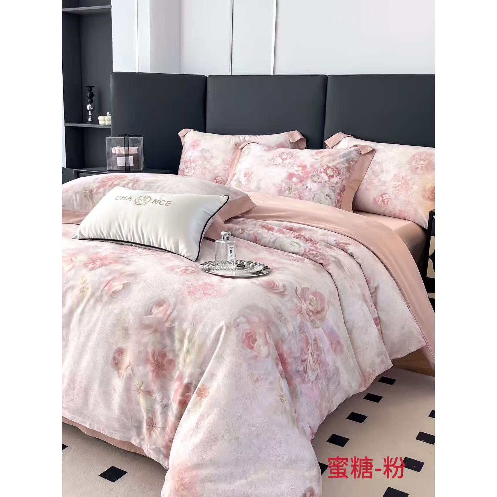 【晴美】长绒棉数码印花四件套-蜜糖-粉