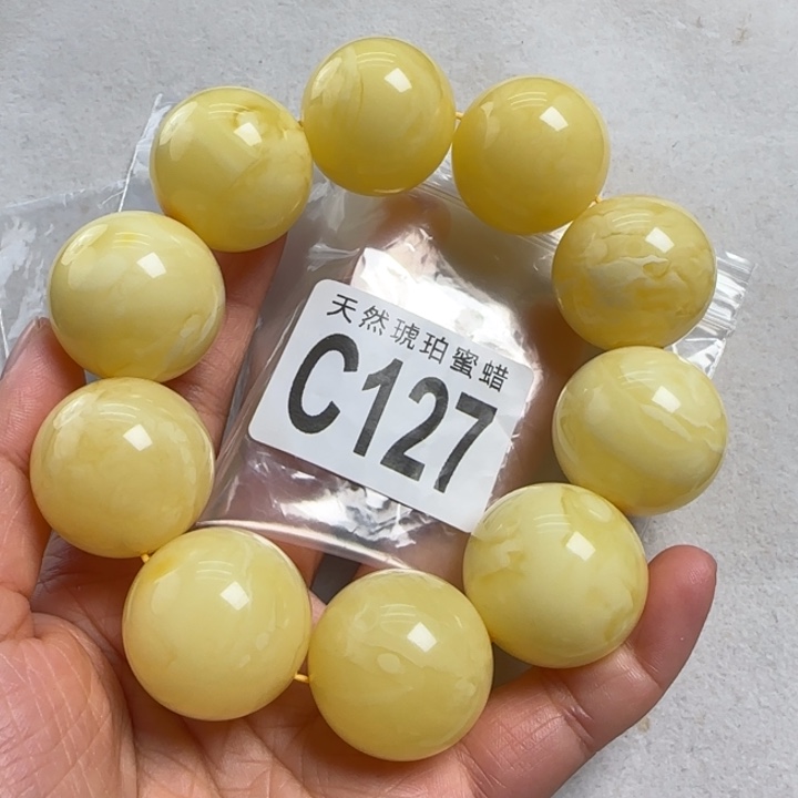 未镶嵌蜜蜡珠宝奇石26