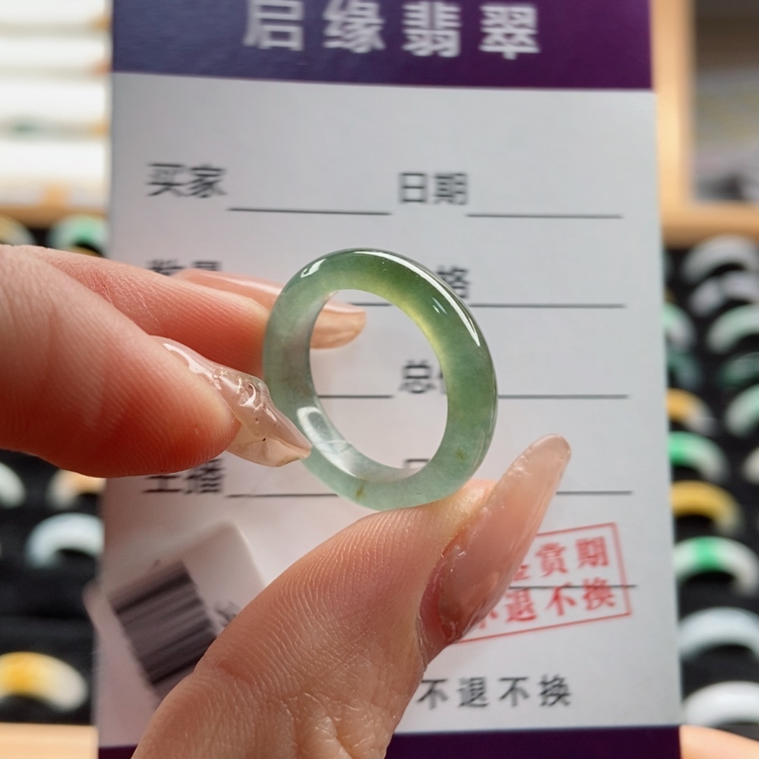 翡翠戒指未镶嵌圈口12