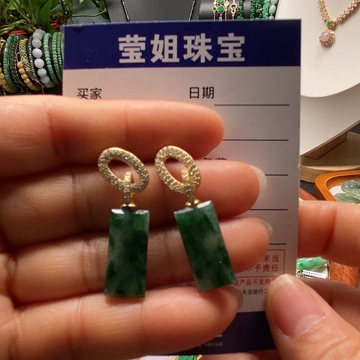 银S925镶嵌翡翠耳饰八**财飘兰花耳钉