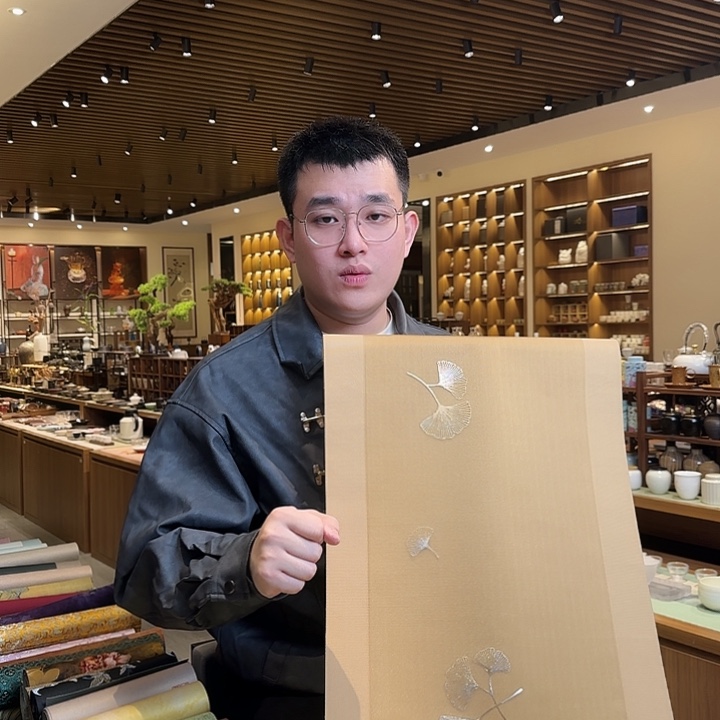 两米一茶席茶席茶席