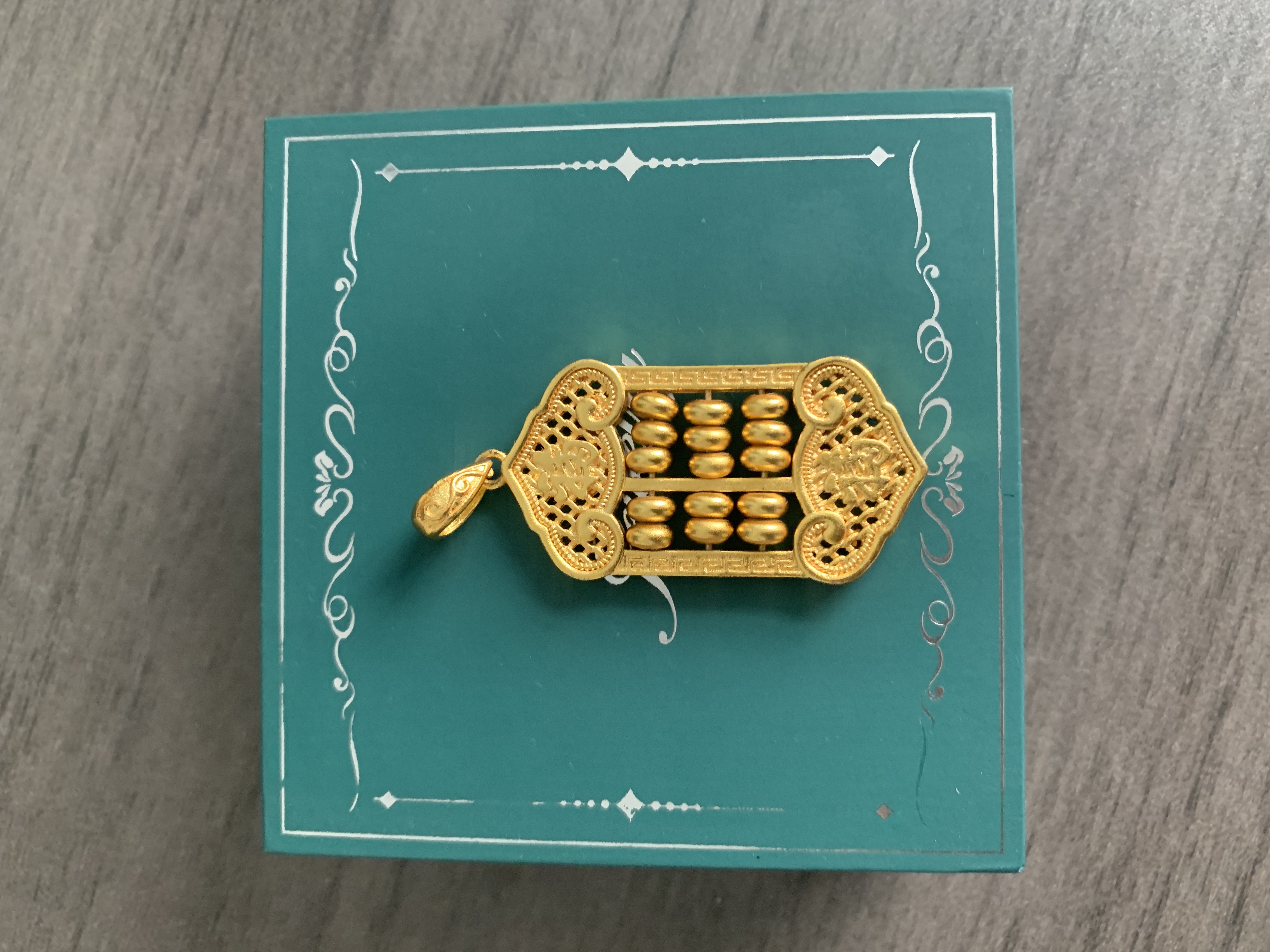 如意算盘吊坠aaa27