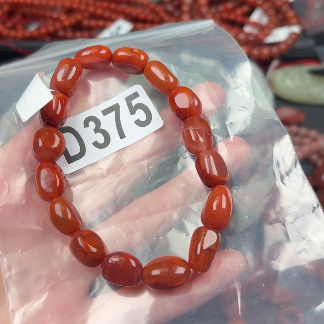 南红玛瑙珠宝半成品未镶嵌P****s