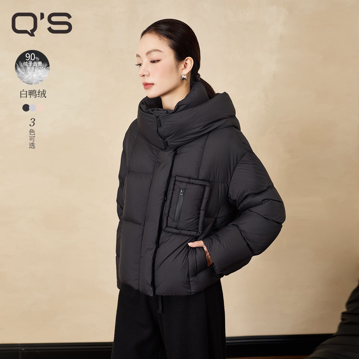 秸熙冬季新款保暖立领连帽羽绒服宽松廓型泡芙感短外套5XD289