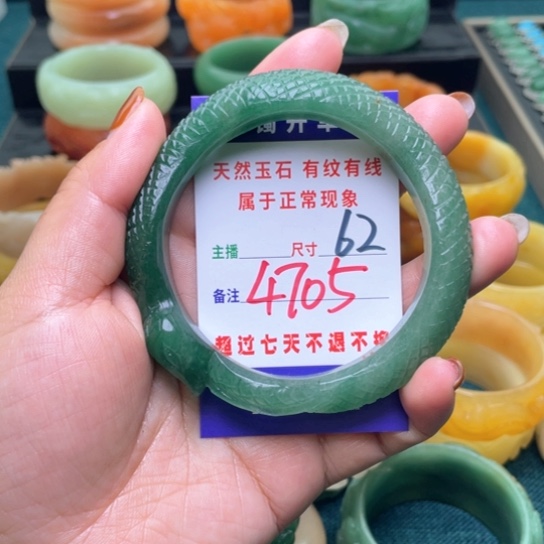 【闪购商品】石英质玉手镯未镶嵌