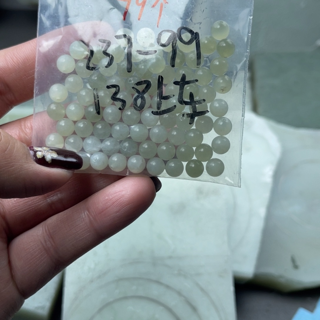 ᰔ****和田玉未镶嵌手链