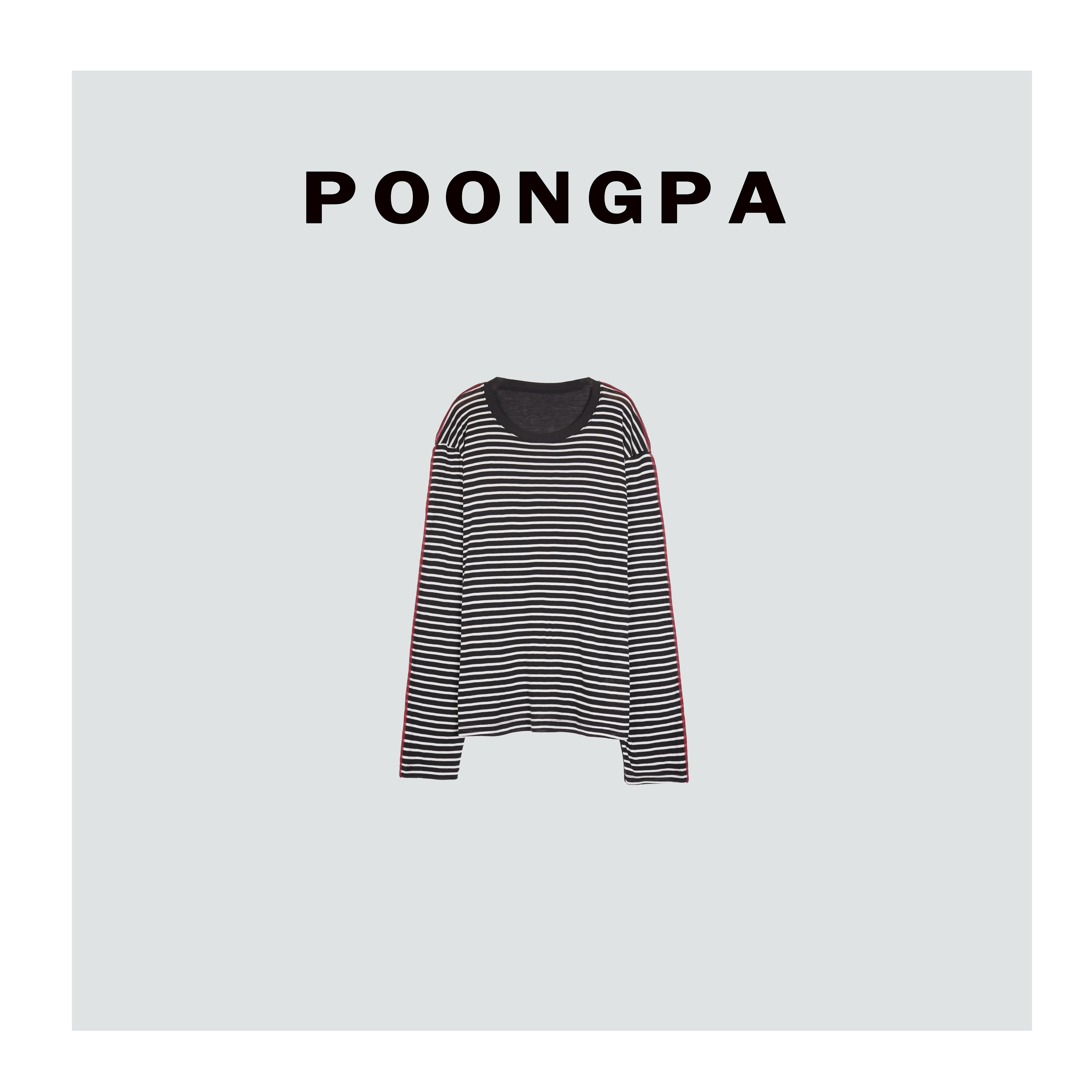 POONGPA/“细腻无拘”经典条纹双面打底衫/小众设计显瘦