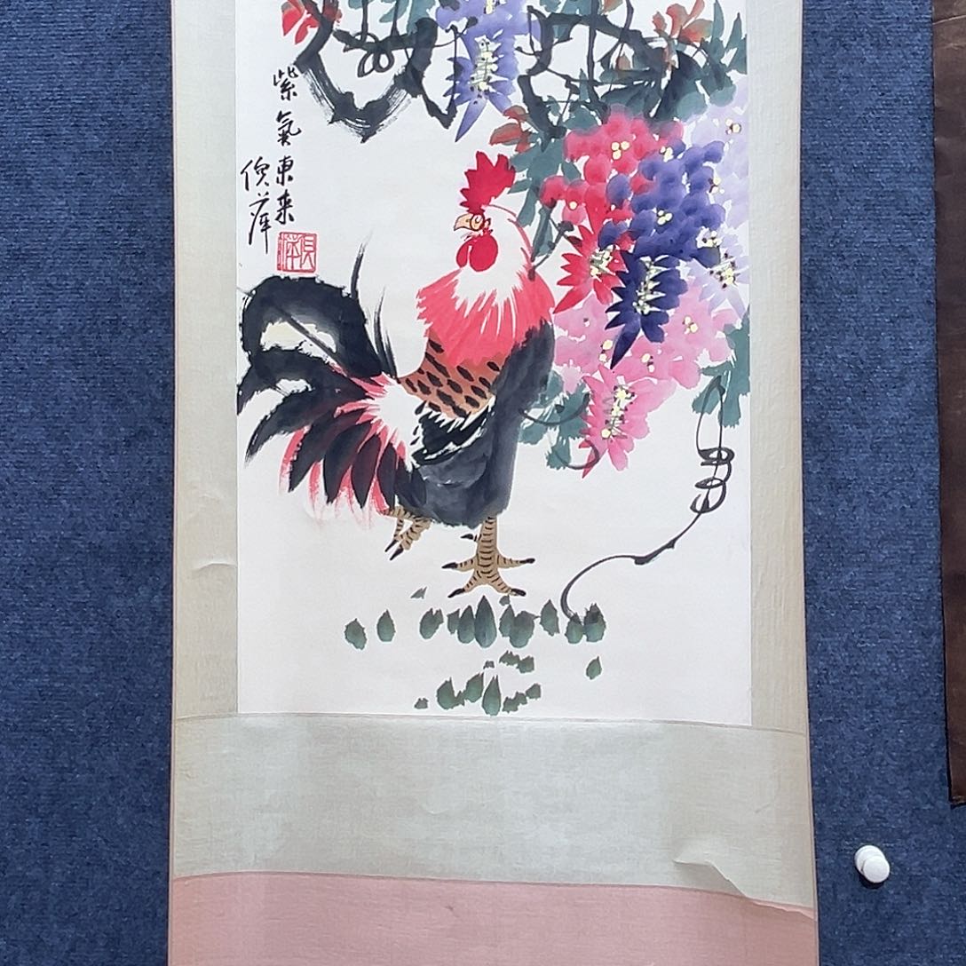 隔空相望是什么意思