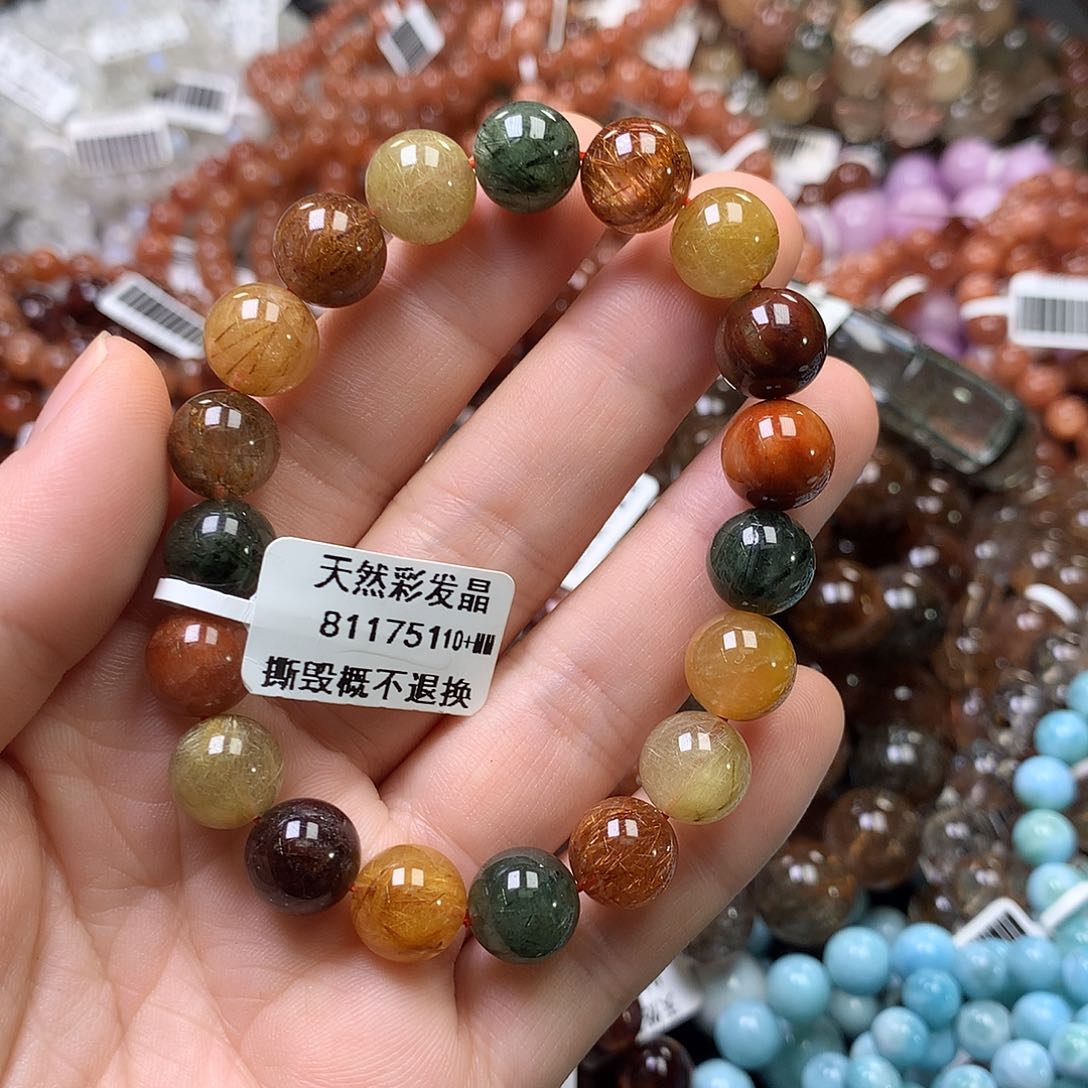 水晶手链未镶嵌，