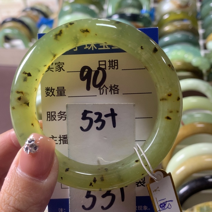 蛇纹石玉未镶嵌手镯90