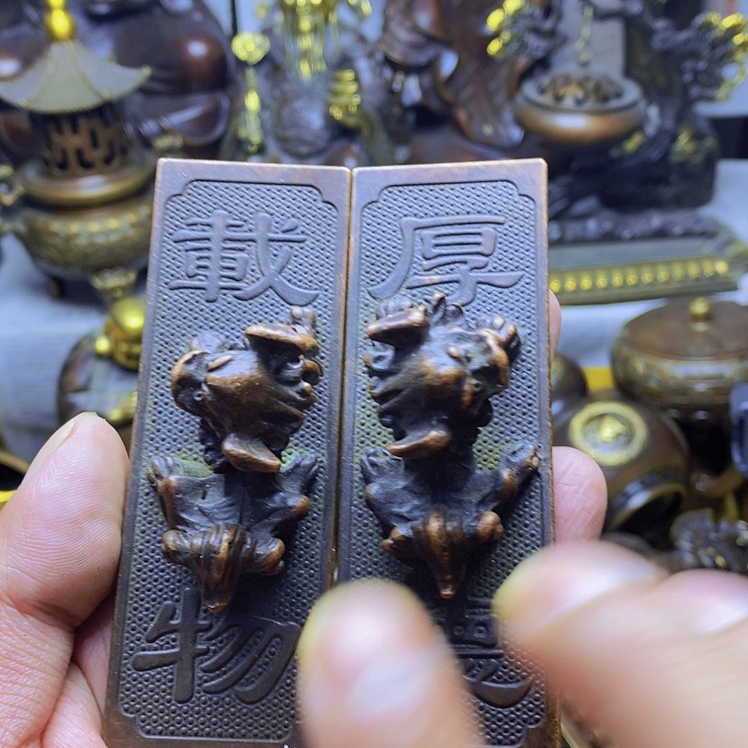 铜铜铜铜铜铜铜铜