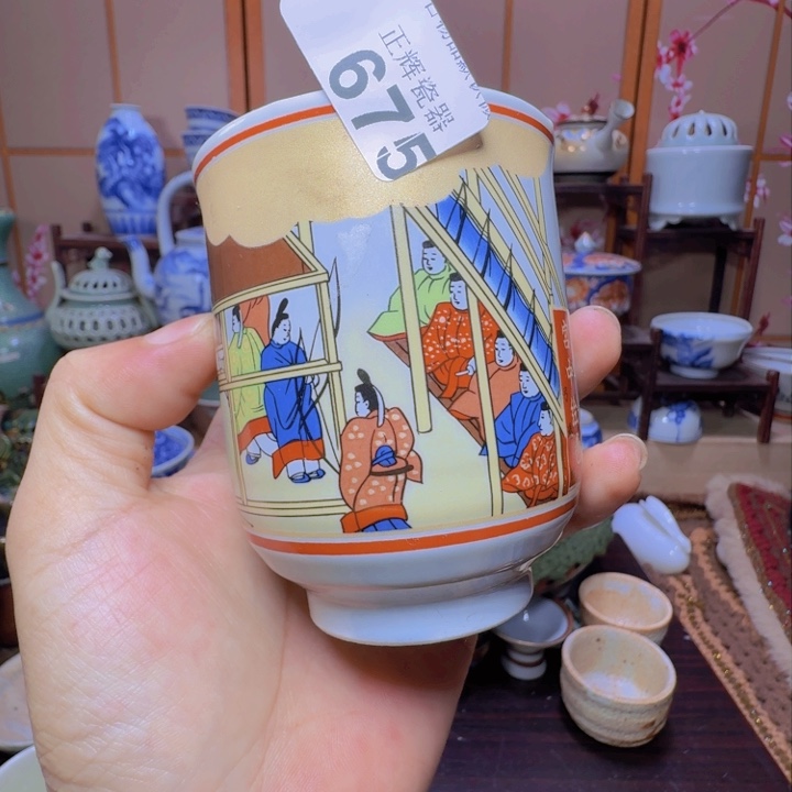 盘675啊啊啊啊啊啊啊啊啊啊啊啊