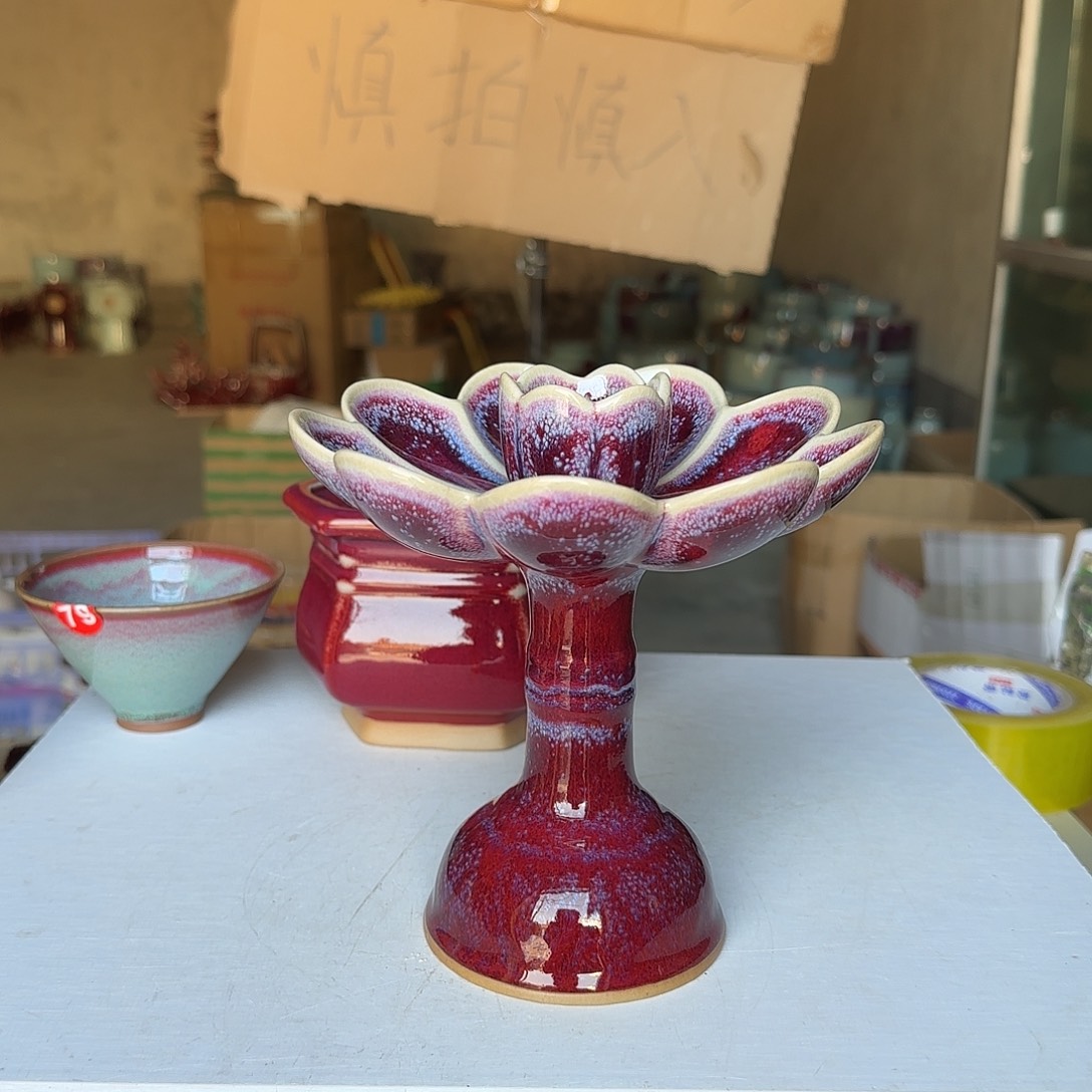 陶摆件郑家钧窑摆件微瑕