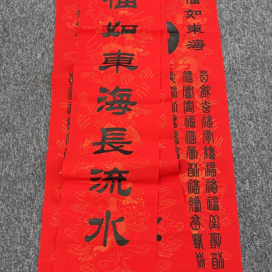 国画国画作品展览欣赏
