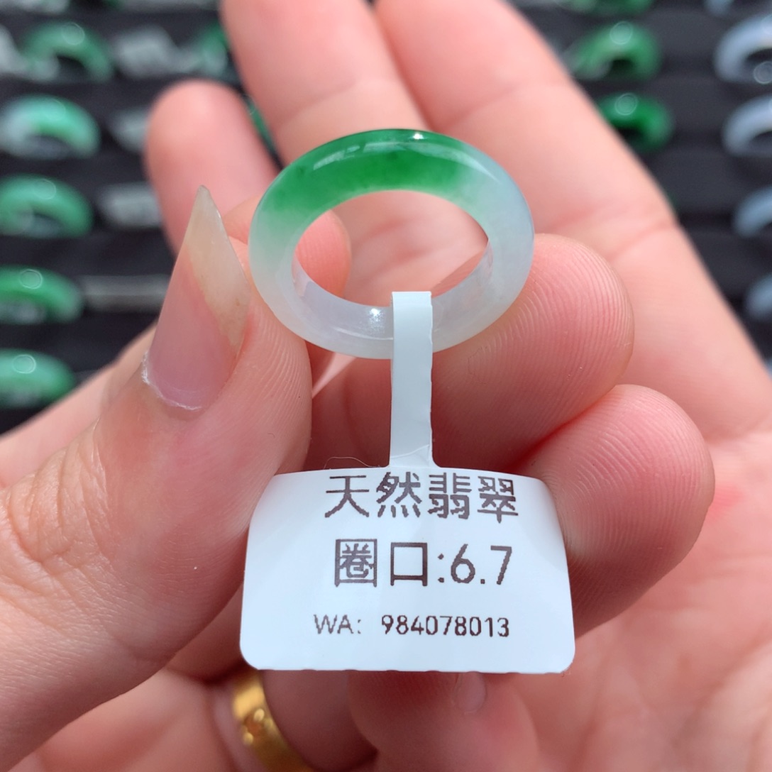 翡翠未镶嵌戒指1****）天然