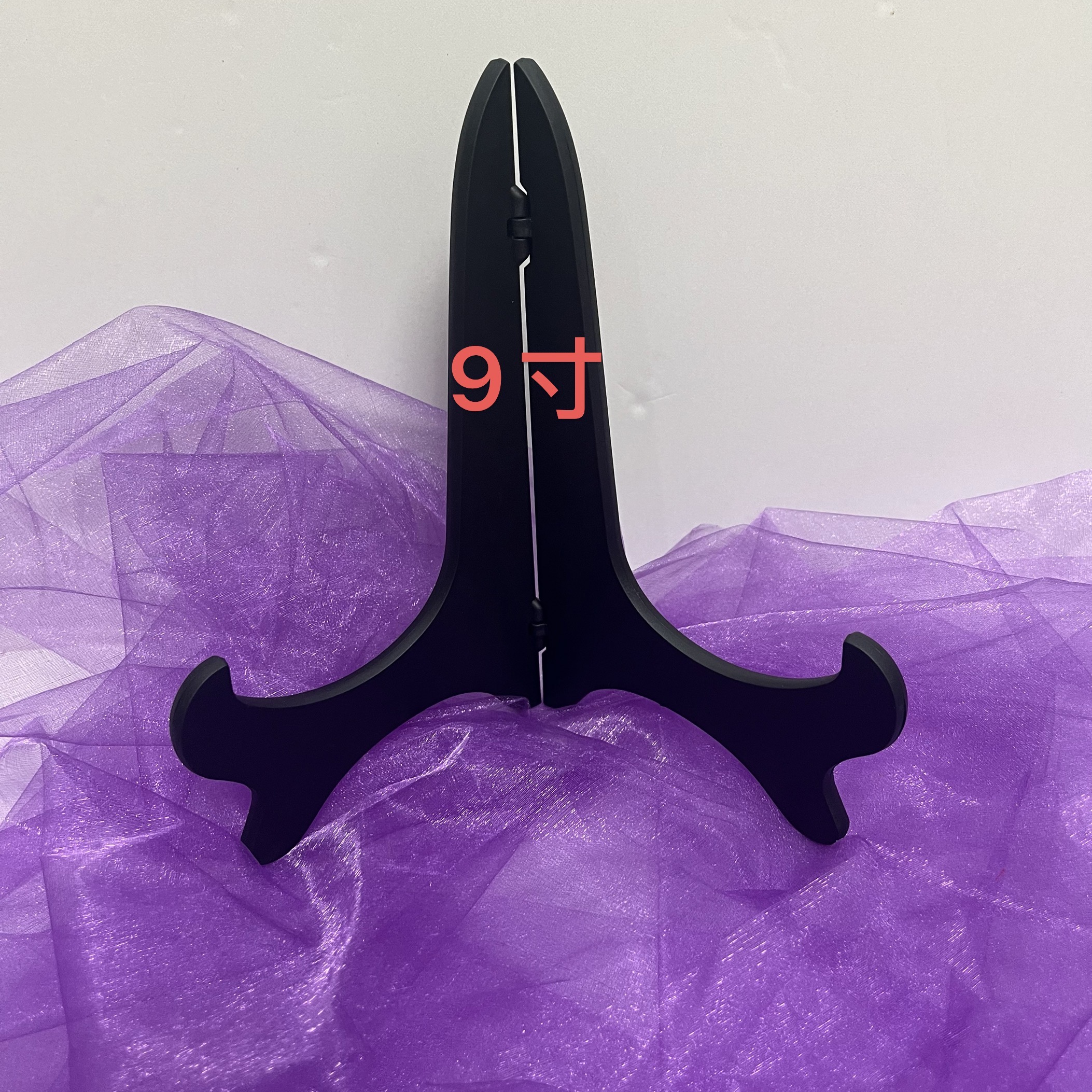 普洱茶盘支架摆台支架孔雀摆件支架