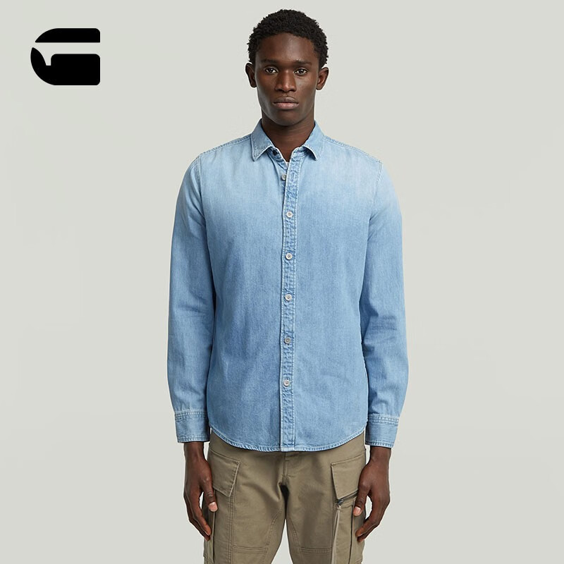 G-STAR RAW25年秋季新款简约修身长袖衬衫男士轻质帅气有型商务百