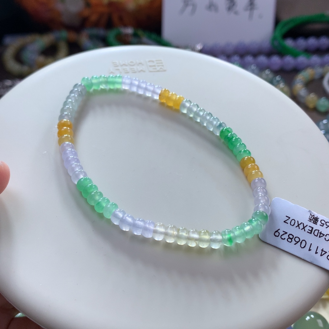 翡翠手链未镶嵌高冰马卡龙算盘