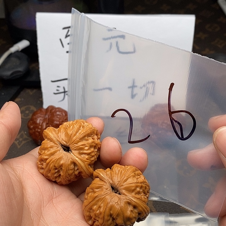 吊坠文玩核桃W)3863649964794749