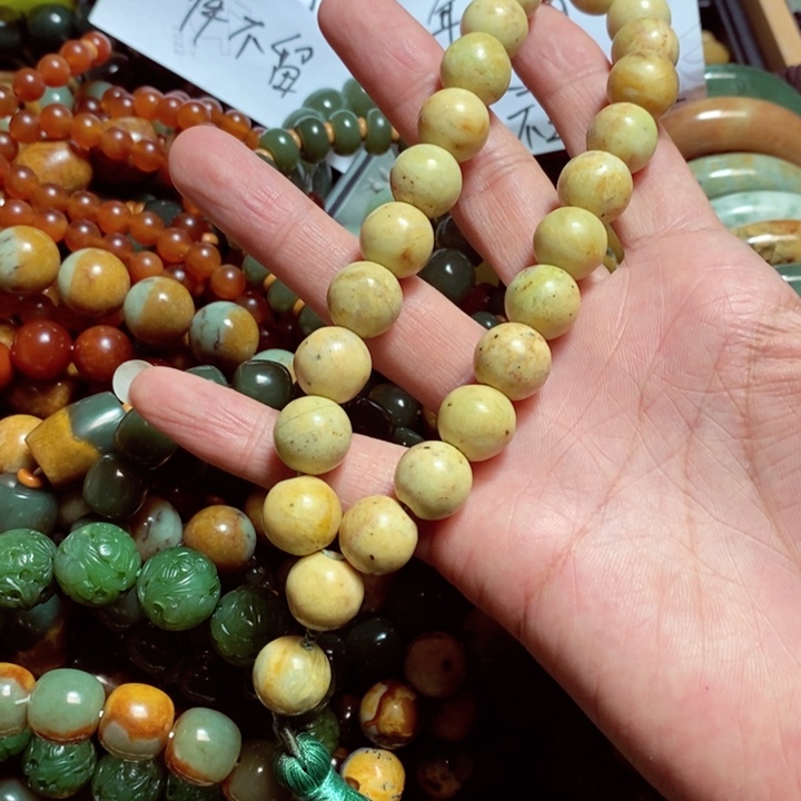 透闪石质玉手链未镶嵌