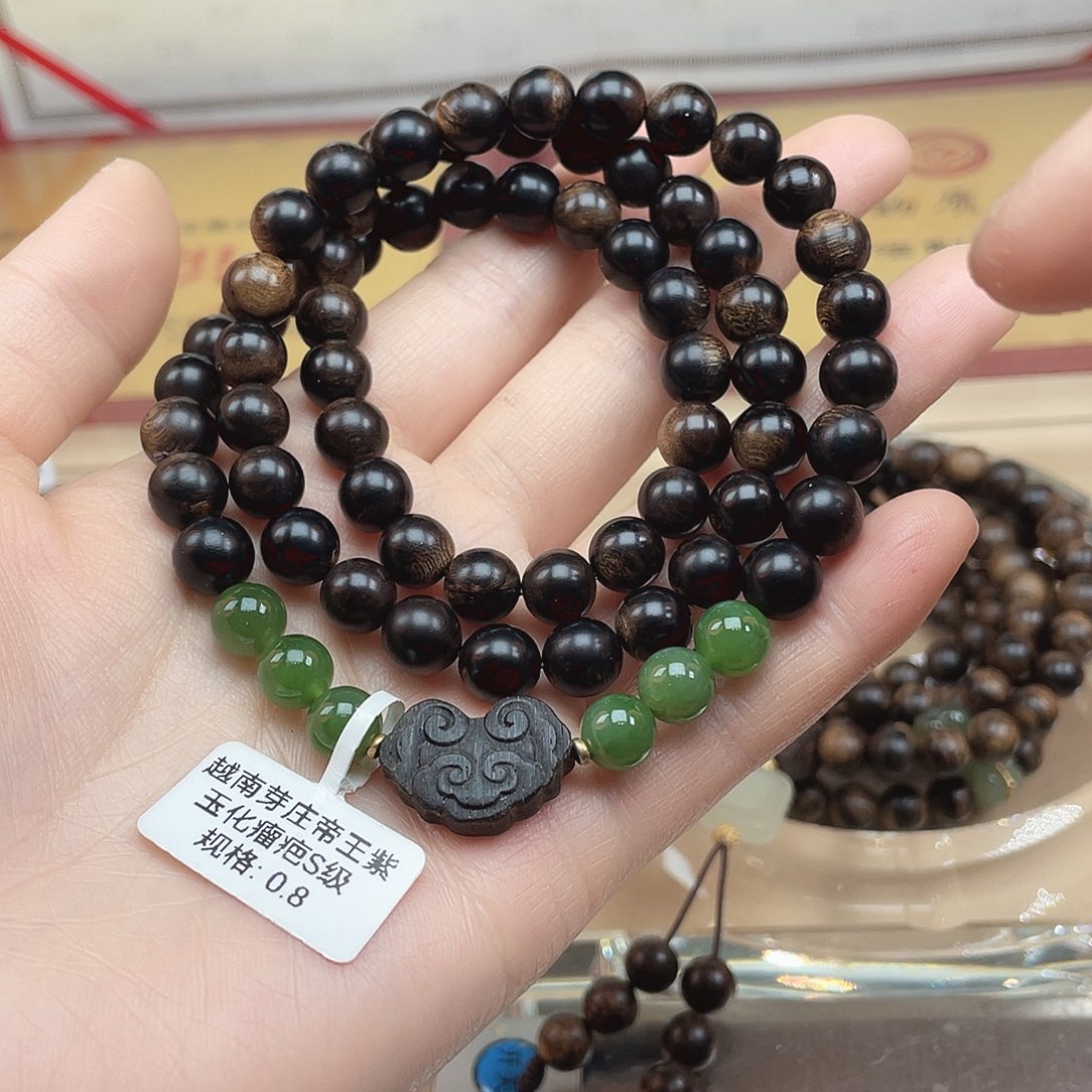 沉香手串墨*越南芽庄帝王紫玉化瘤疤s级