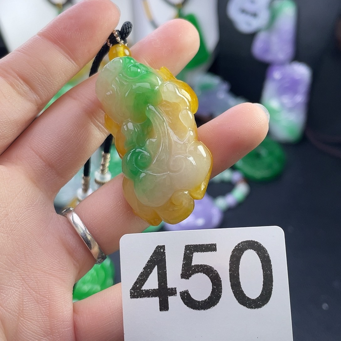 翡翠未镶嵌吊坠(赠链)