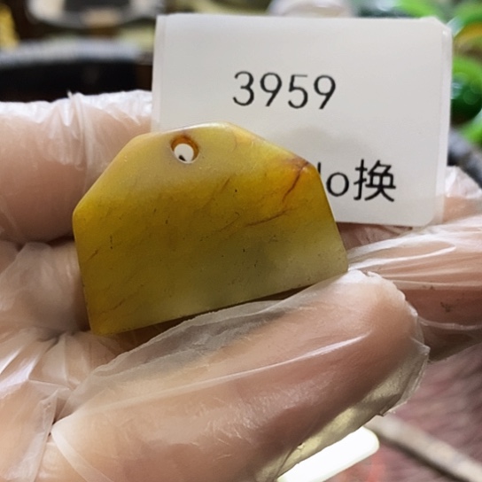 一***6瓷片3959号工艺品