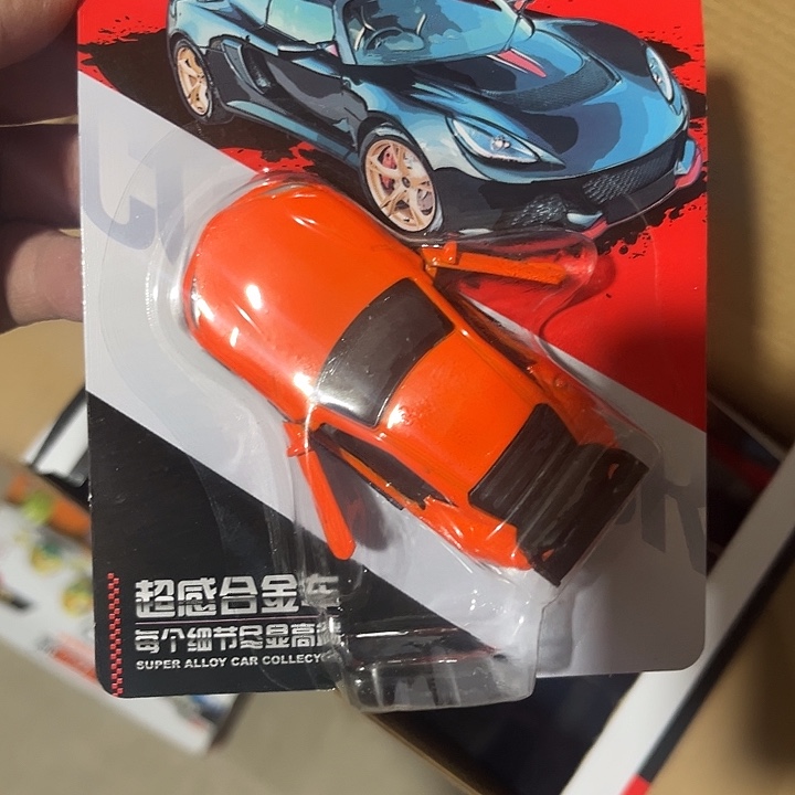 硅胶合金车合金车发3个