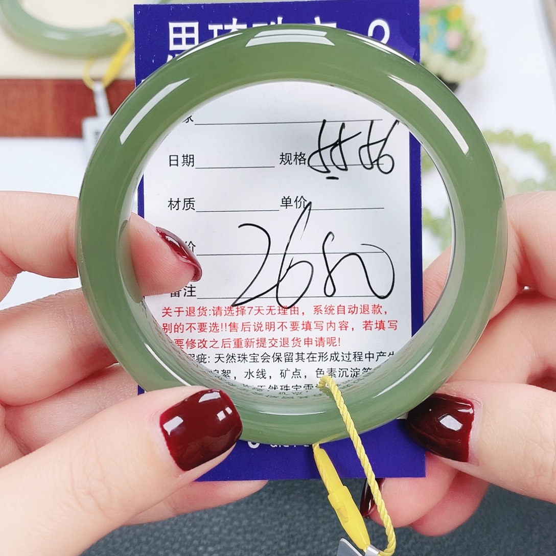 和田玉未镶嵌手镯