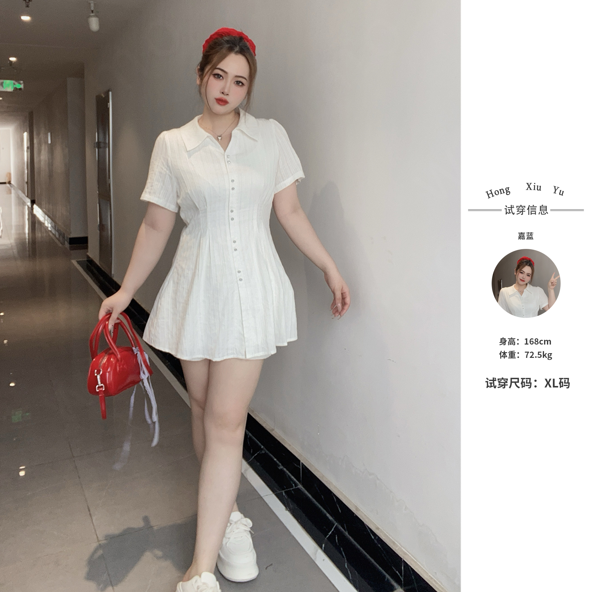 【蓝蓝】夏季清凉短裤休闲套装女士大码显瘦通勤宽松二件套242541