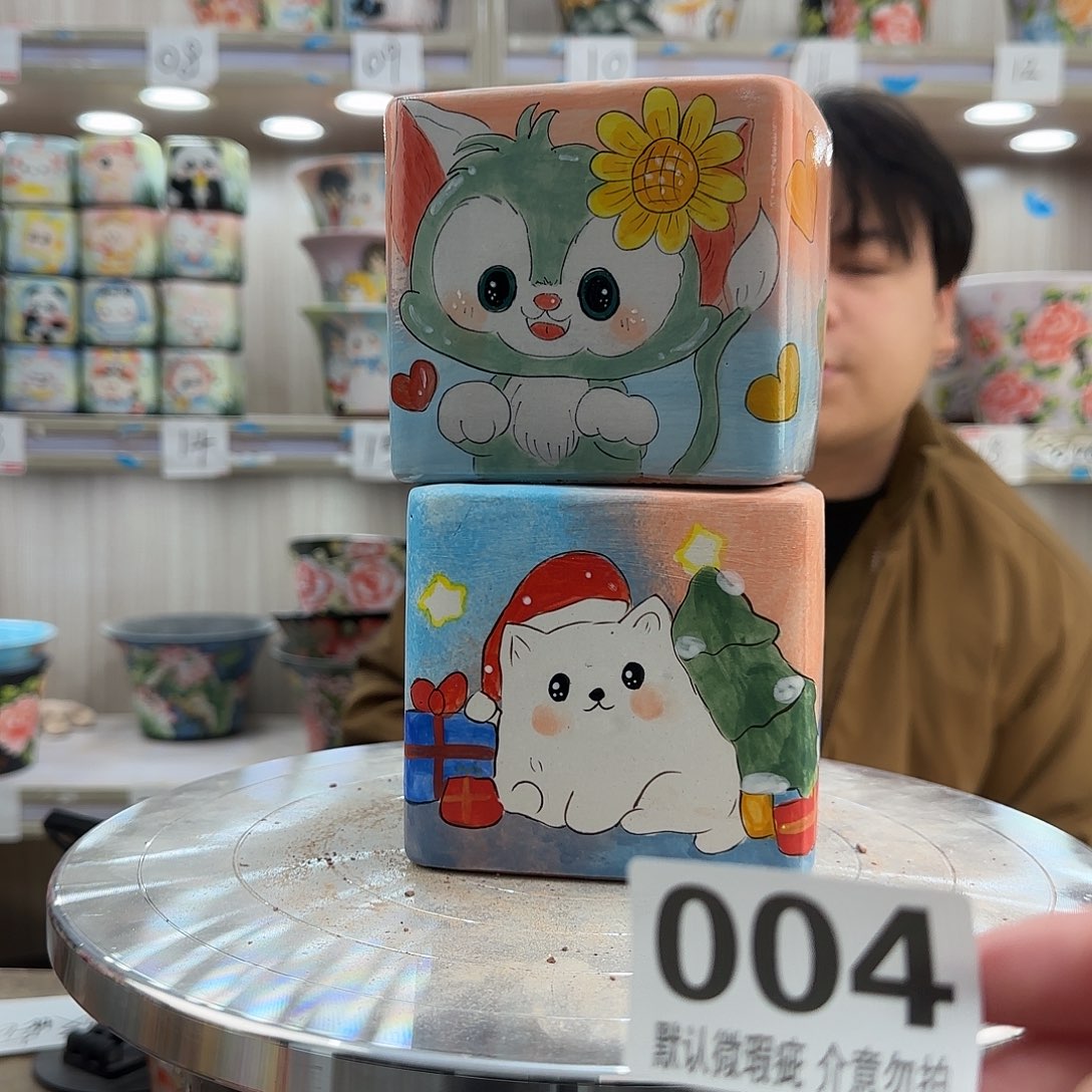 瑕疵瑕疵瑕疵瑕疵004