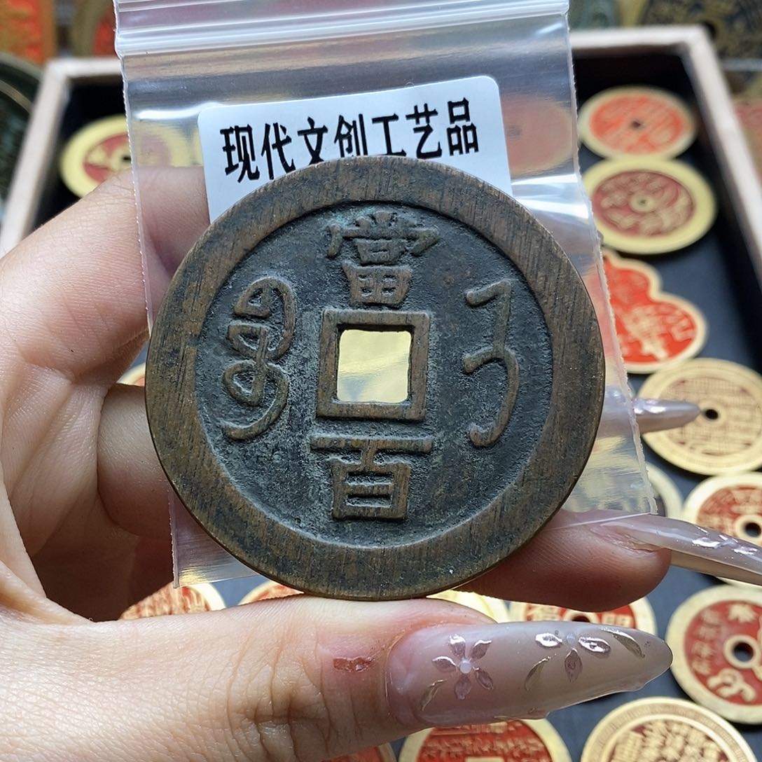 现代文创工艺品现代文创工艺品