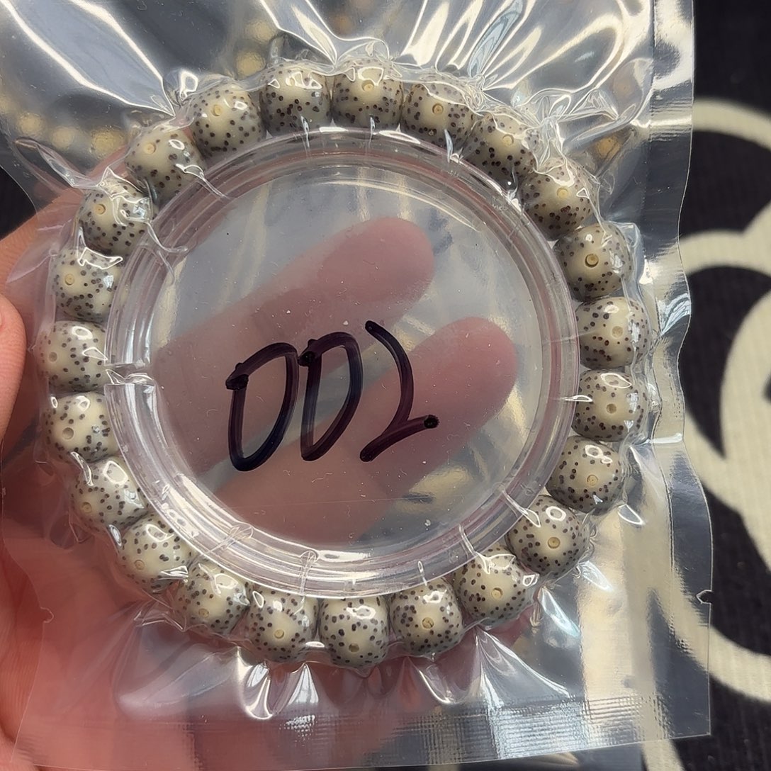 手串星月菩提玉化料002