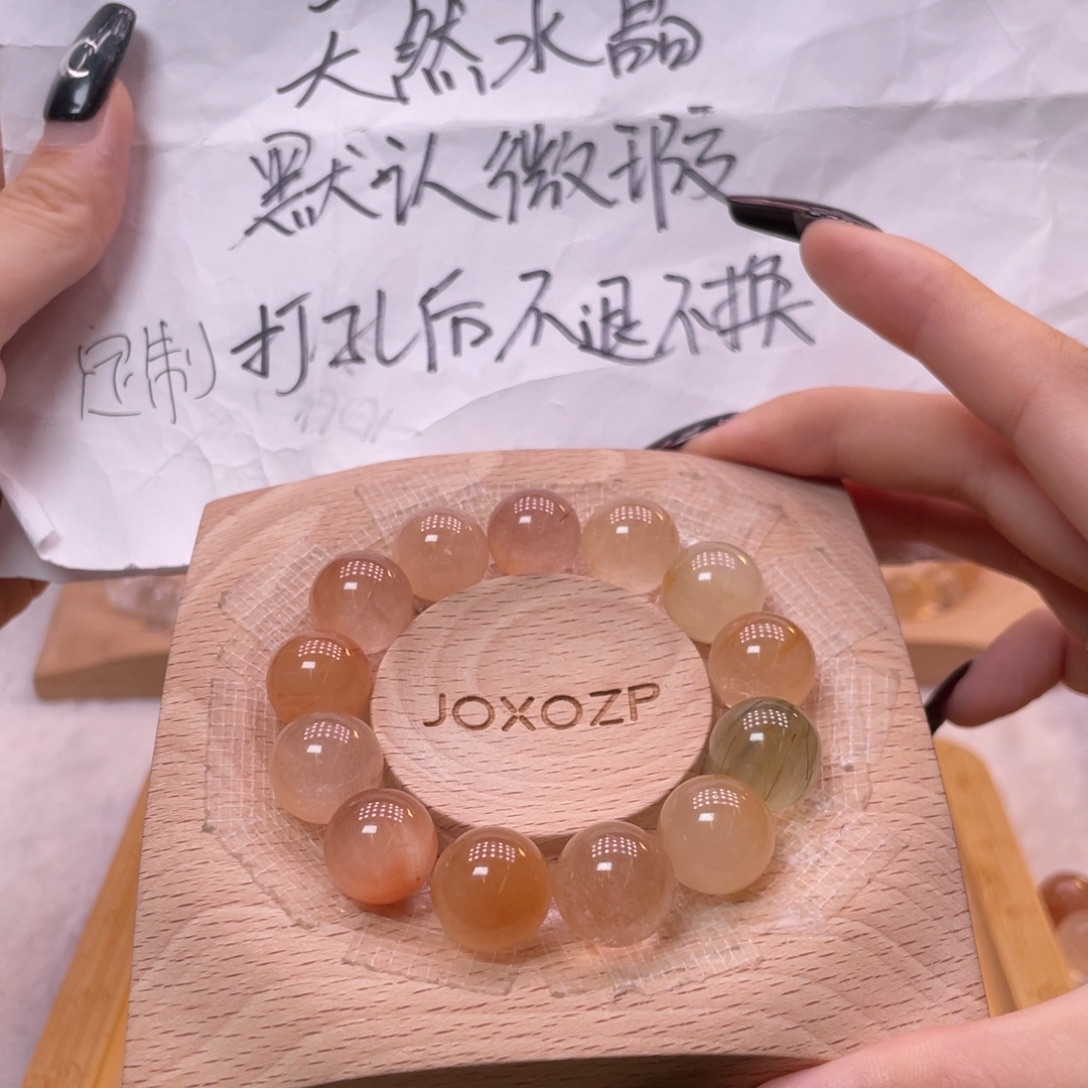 未镶嵌手串水晶好看的漂亮的小珠珠