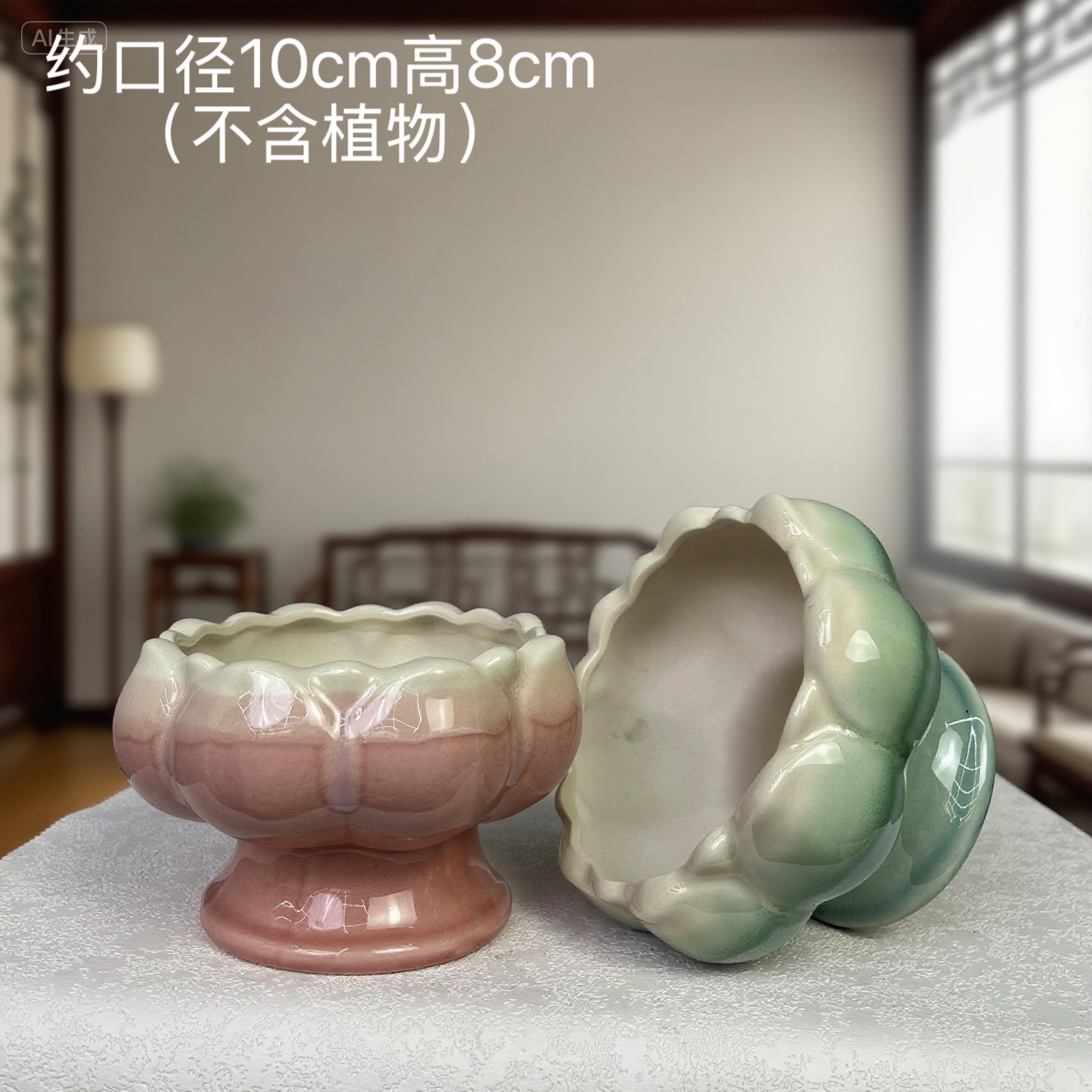 创意莲花造型陶瓷粗陶盆透气大口径多肉花盆阳台桌面摆件盆景