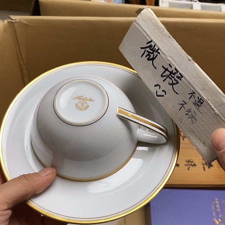 瓷片Z91 雅舍甄选优质大漂亮