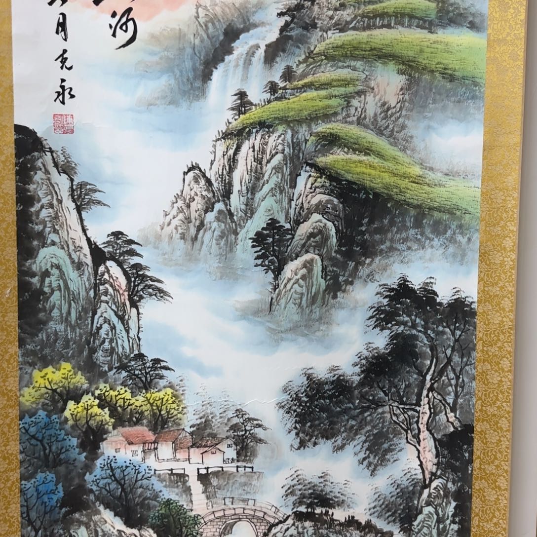 QA原创山水作品！带证书！限购一单 