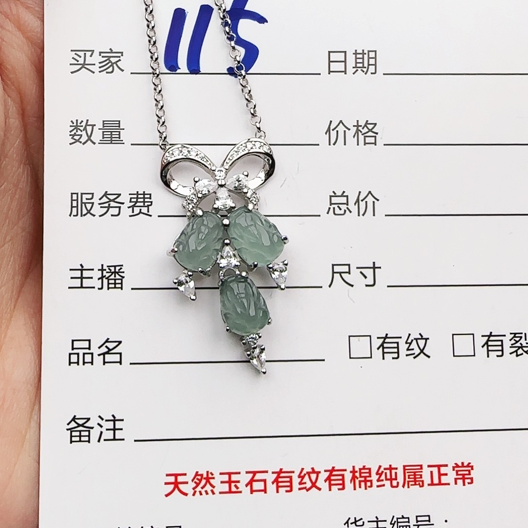 银S925镶嵌戒指翡翠戒指