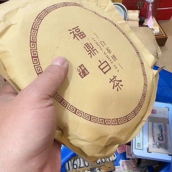 土***宁成套家具紫檀木类老物件