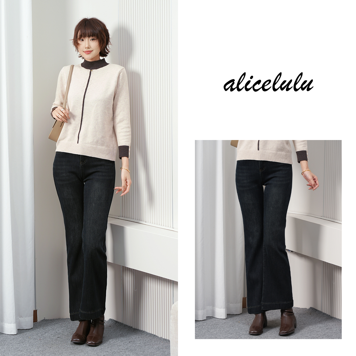 alicelulu 加绒保暖.时尚复古蓝微喇牛仔裤 磨白显瘦 S1035709T