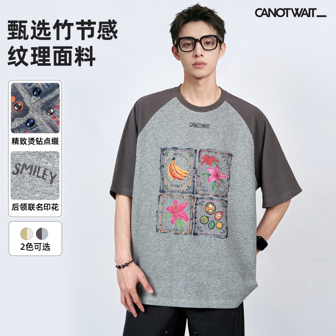 陈伟霆短袖SMILEY联名手绘感印花插肩夏季百搭休闲竹节短袖T恤