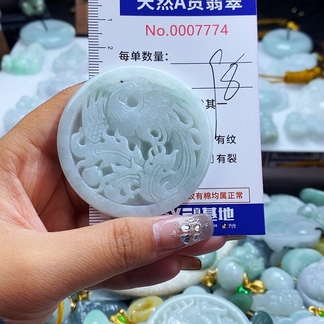 翡翠未镶嵌毛衣链7774