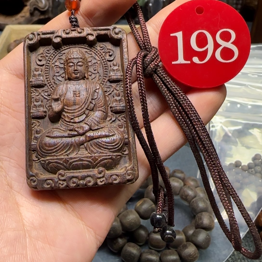 其他贡木（多样性发其一）