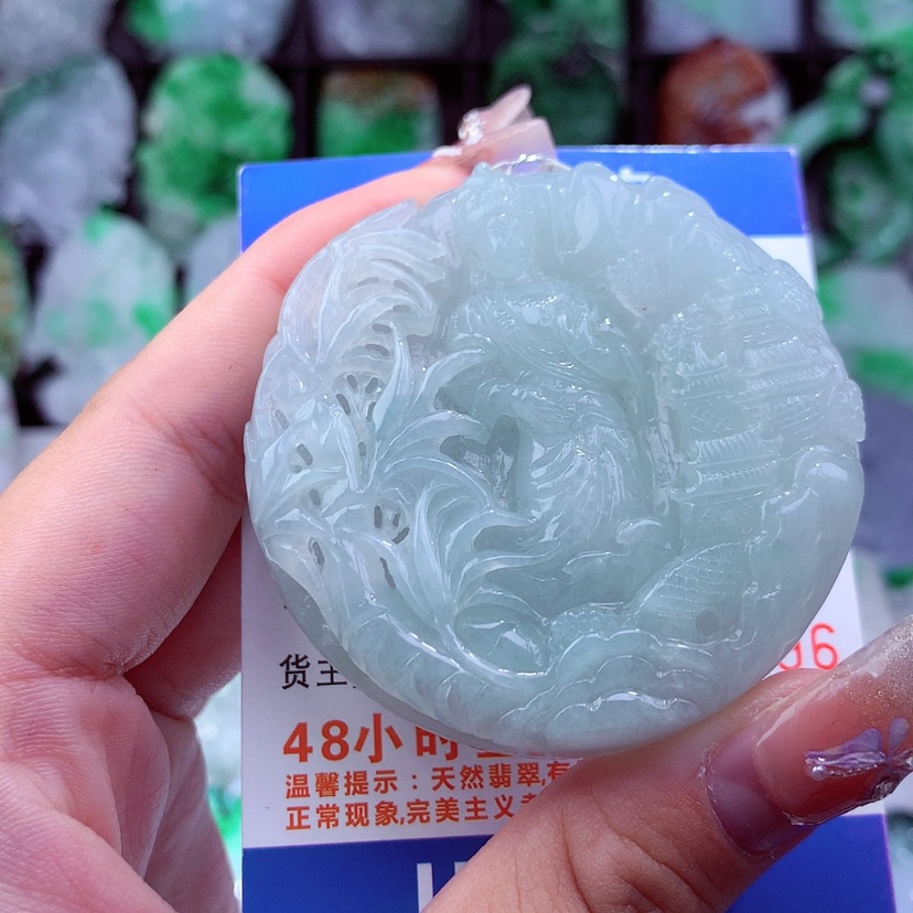 【闪购商品】翡翠颈饰未镶嵌挂件