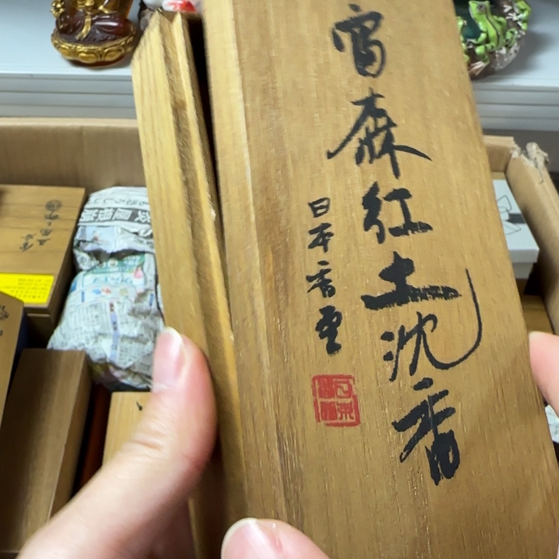 紫砂茶宠放漏场，全都漏