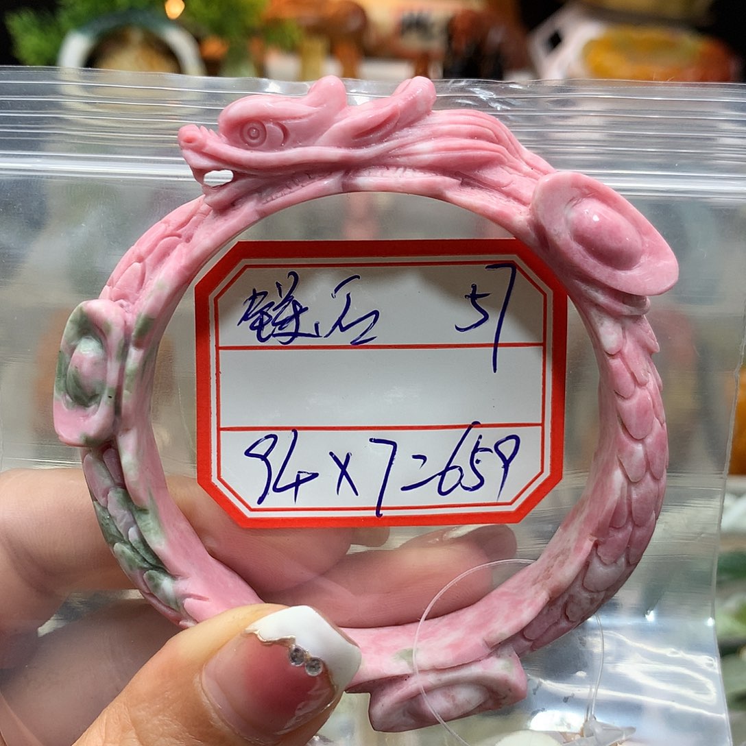 蛇纹石玉未镶嵌手镯?****糖