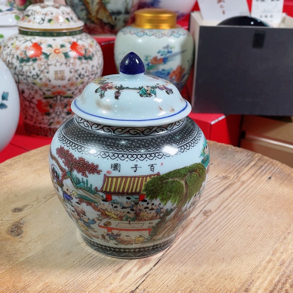 【闪购商品】罐陶瓷茶叶罐密封罐