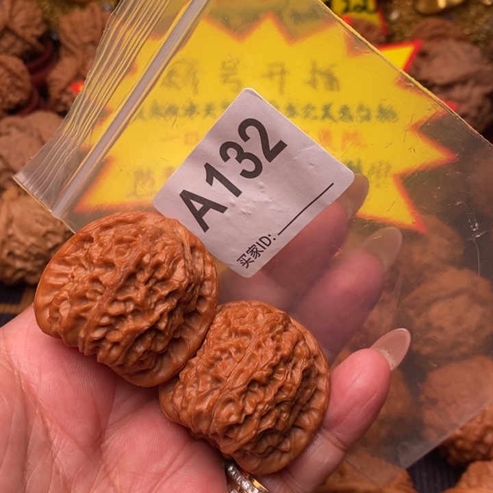 把件文玩核桃血麒麟37尺132号